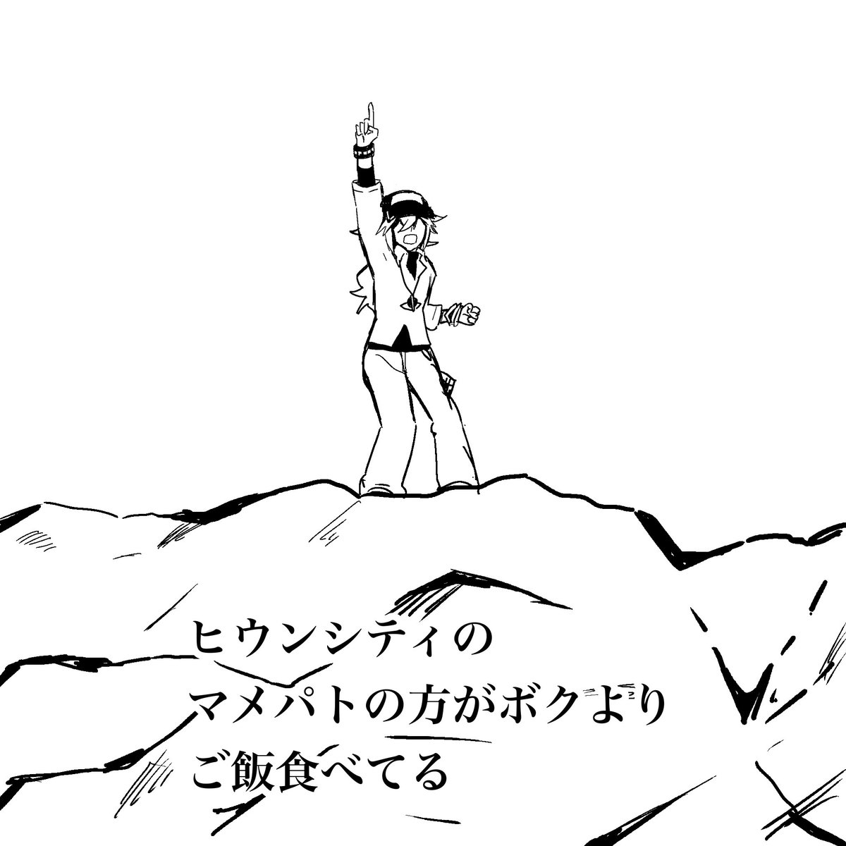 彷徨 tweet media