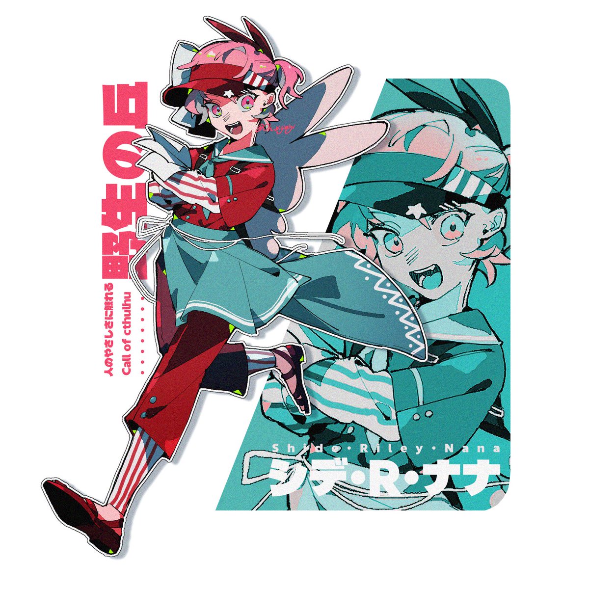 Oh_niginigi's tweet photo. 隕石ピザ、作るぞ❗️ https://t.co/lcL5In3Gj1