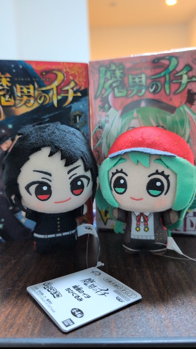 eli_1thewitch's tweet photo. ちいさきいのち…❣️可愛い🥹
ようこそ我が家へ〜！！ https://t.co/ElxYshag9o