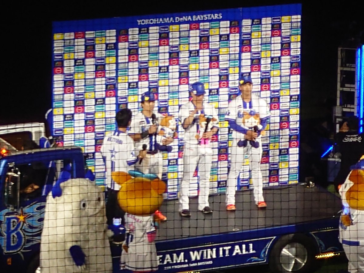 YMatz_bays_ball's tweet photo. 今日のヒーローは、
２ヶ月半ぶりの昇格＆先制タイムリーの林
昇格後スタメンマスク＆移籍後初ヒットの古市
昇格後即先発＆プロ入り初完封の深沢

昇格勢が大暴れ！！
#baystars https://t.co/rCgU1s6iWh