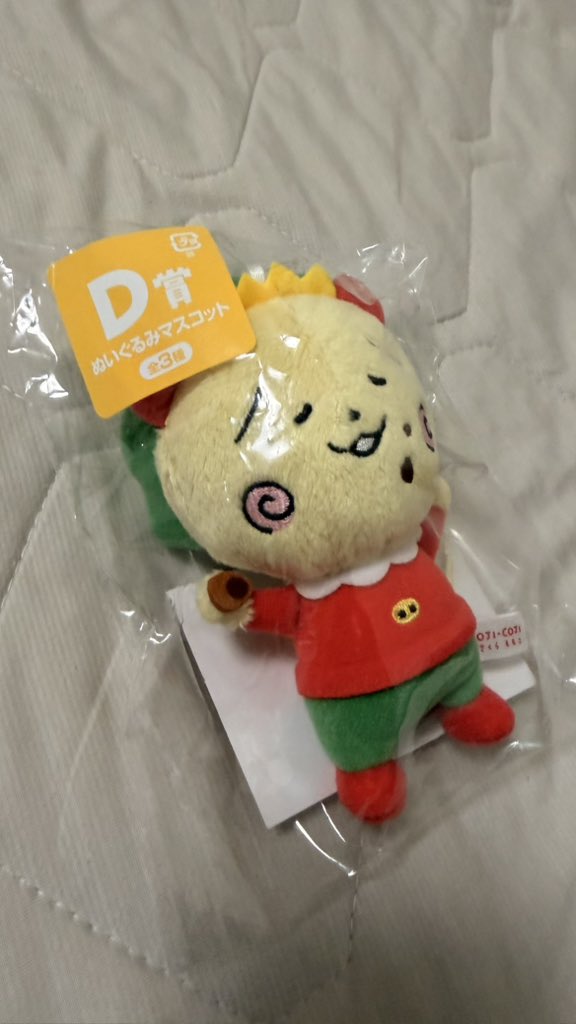msk_kj3's tweet photo. コジコジ フリューくじ 交換
横浜駅周辺での交換希望です

譲 D賞 ぬいぐるみマスコット
求 E賞 豆皿

お気軽にご連絡ください！ https://t.co/iMP5aexd5I