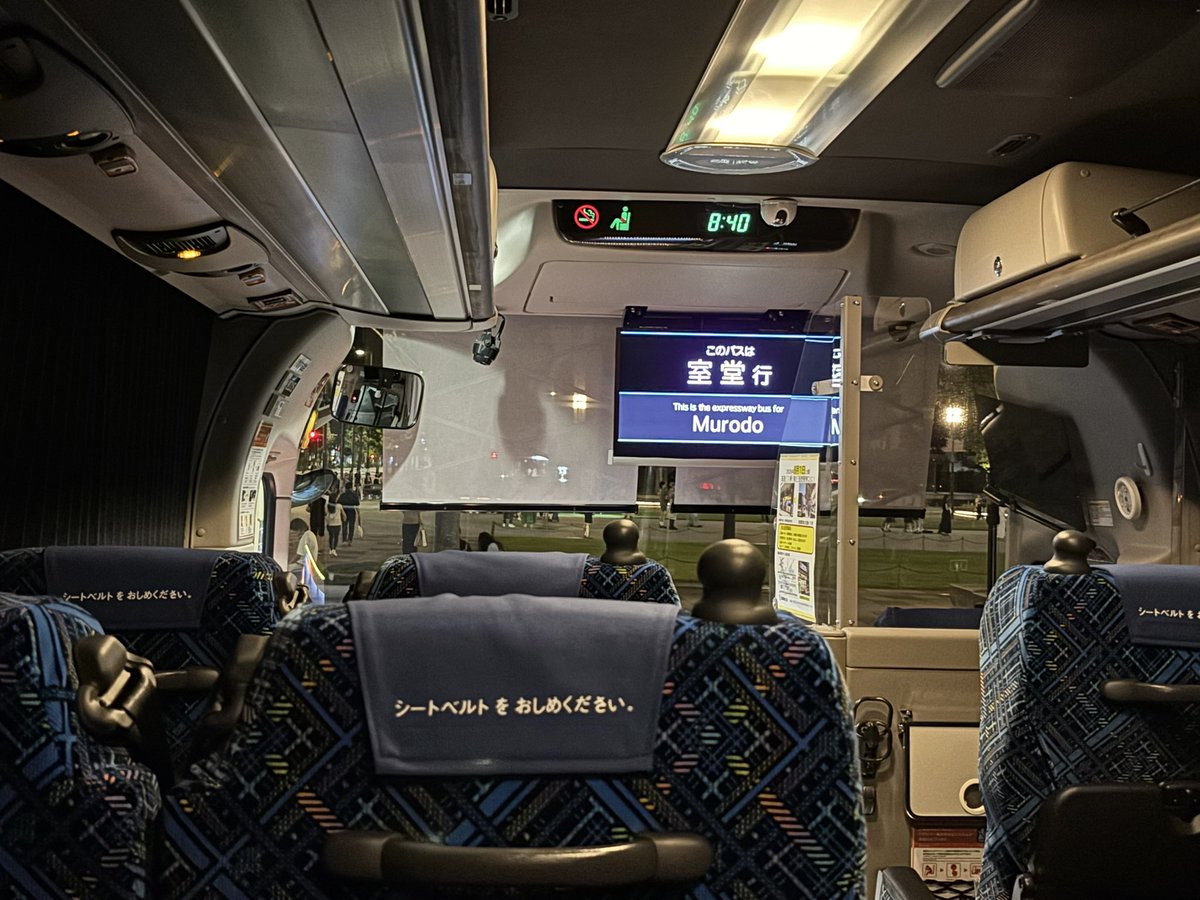SEIBU1799's tweet photo. 長電バスが運行する室堂線乗車、2186ではなく2169でした。 https://t.co/ewu3uZWer0