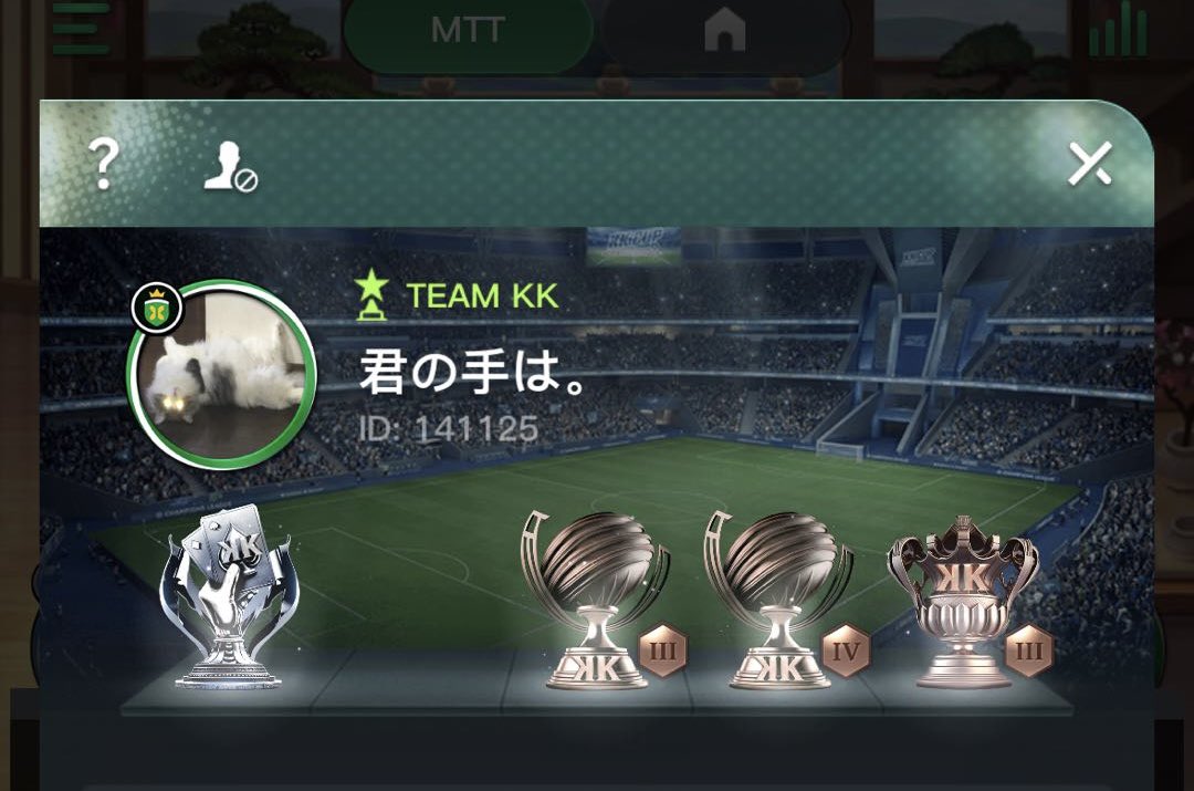 KKshiba_Poker's tweet photo. 今夜は第二回目の大喜利フリロだしば！
期待してるしば！第一回目で気になったニックネームにはこんな感じのもあるしば https://t.co/eRYPbysDfn