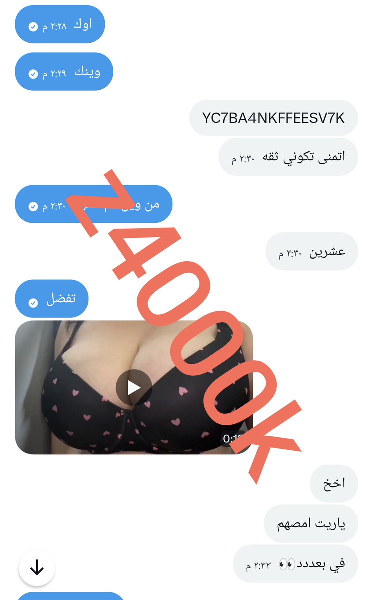 Z4000k's tweet photo. جاد تعال يكلب https://t.co/GlW1CGelsp