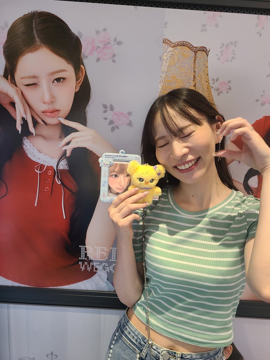 hanabimoko's tweet photo. IVEれいちゃんコラボの
ショルダーバッグ可愛いくて
ひっさしぶりに
WEGOへGO🩷🫶🏻🩷
しっかり課金してきた
幸せ空間🎀Kawaii https://t.co/U0AzuLO0vm