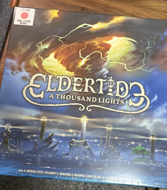 tmtk75's tweet photo. こんな時間に何かと思ったら #Eldertide 届いたよ。久しぶりの大箱。改めてワートワークがよい。

さて、いつプレイできるかな、と思ったら私がルール読む気力さえあれば来週機会がありそうじゃないか。 https://t.co/nmiwcciUqE