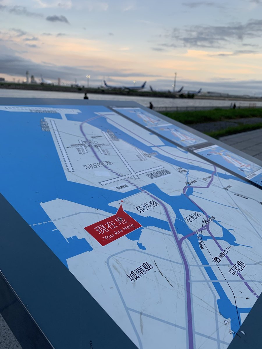 JH1SBJ's tweet photo. POTA JP-1821
京浜島つばさ公園
7、144MHz、CWで10局交信
各局ありがとうございました。
ギリギリACTできました。

#POTA
#ParksOnTheAir https://t.co/yB5HARVAmi
