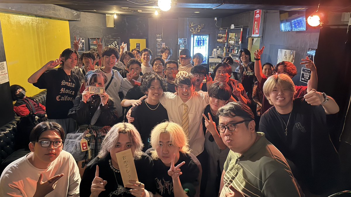 azito_beatbox's tweet photo. 【Azito Beatbox Battle vol.25結果発表🔥】
本日の優勝は 、、、

omu @omu_513

卓越したキャッチーと安定感があるマイキングで会場を湧かせてくれました！

ご参加いただいた皆さま、本当にありがとうございました！
次回もお楽しみに🔥 https://t.co/q2Zvyk91LY
