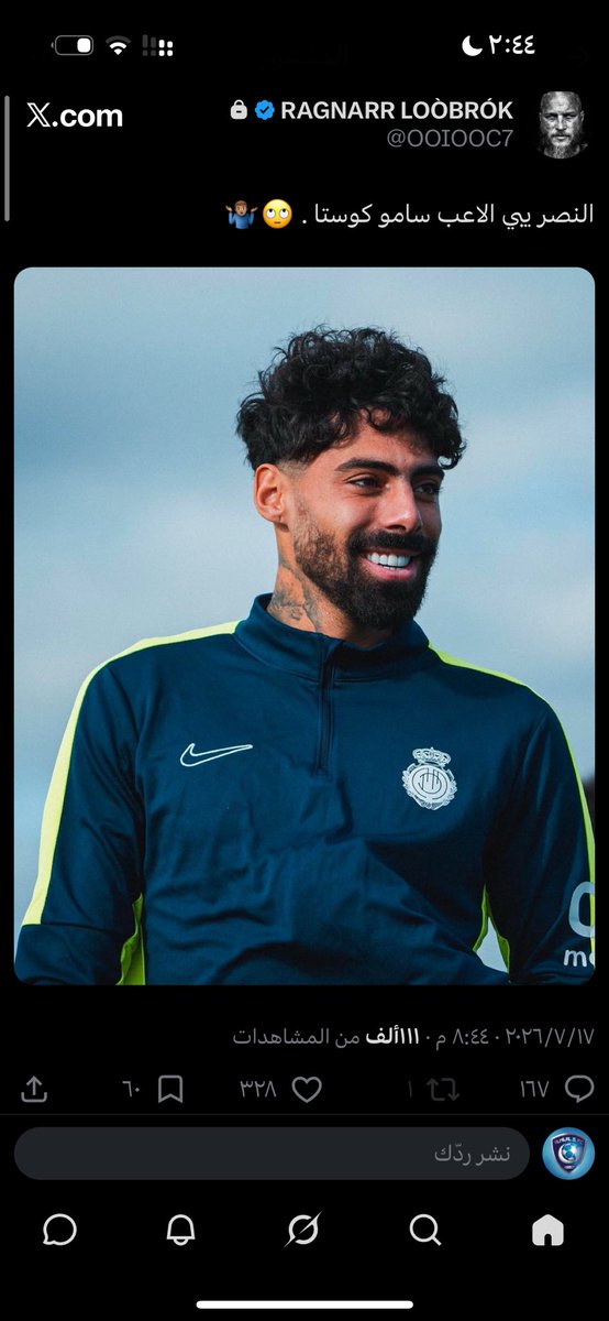 زعيم اسيا ووصيف العالم 💙🩵 tweet media