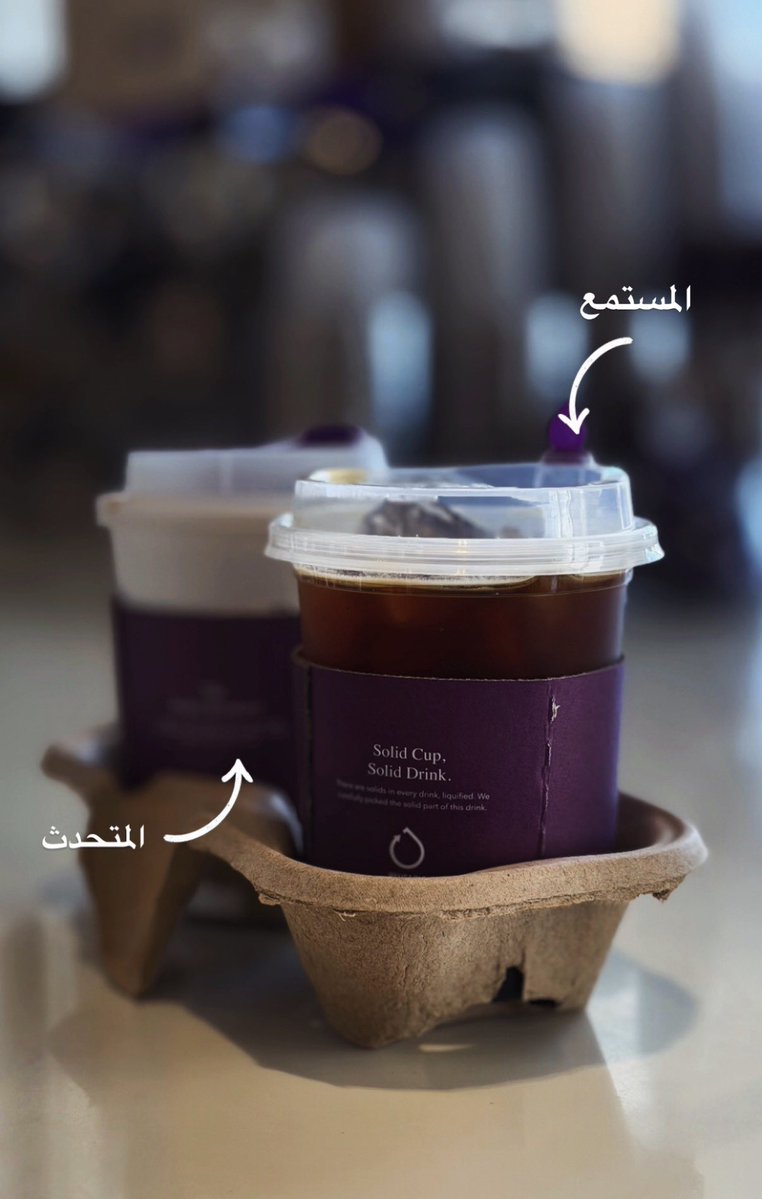 sy tweet media