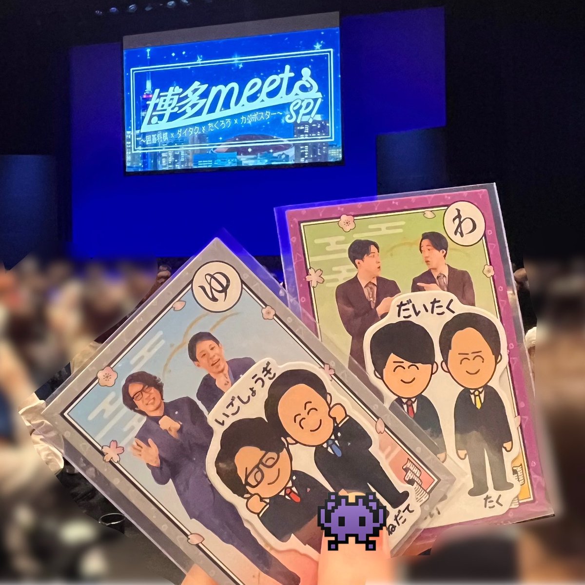 breez4269's tweet photo. 福岡にて。
久々に囲碁将棋観れて嬉しかった🤗 https://t.co/LRtbgDKyYF