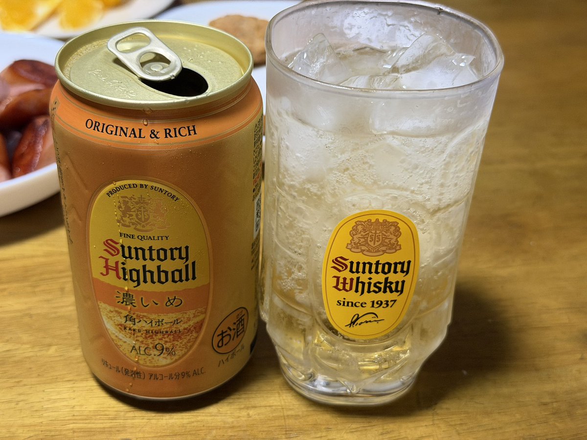 vu51a's tweet photo. 結構降ってきた☔️
雨のおかげで涼しい♪ https://t.co/zqmpp89arE