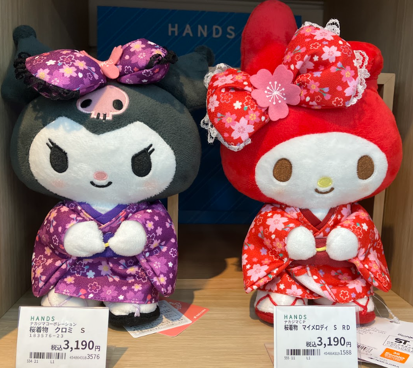 Hands_Shinjuku's tweet photo. ハンズ新宿店は21時に閉店いたしました🐇
本日もご覧いただきありがとうございました。
明日も10時〜21時まで営業いたします。 https://t.co/JCtIJhhnIm