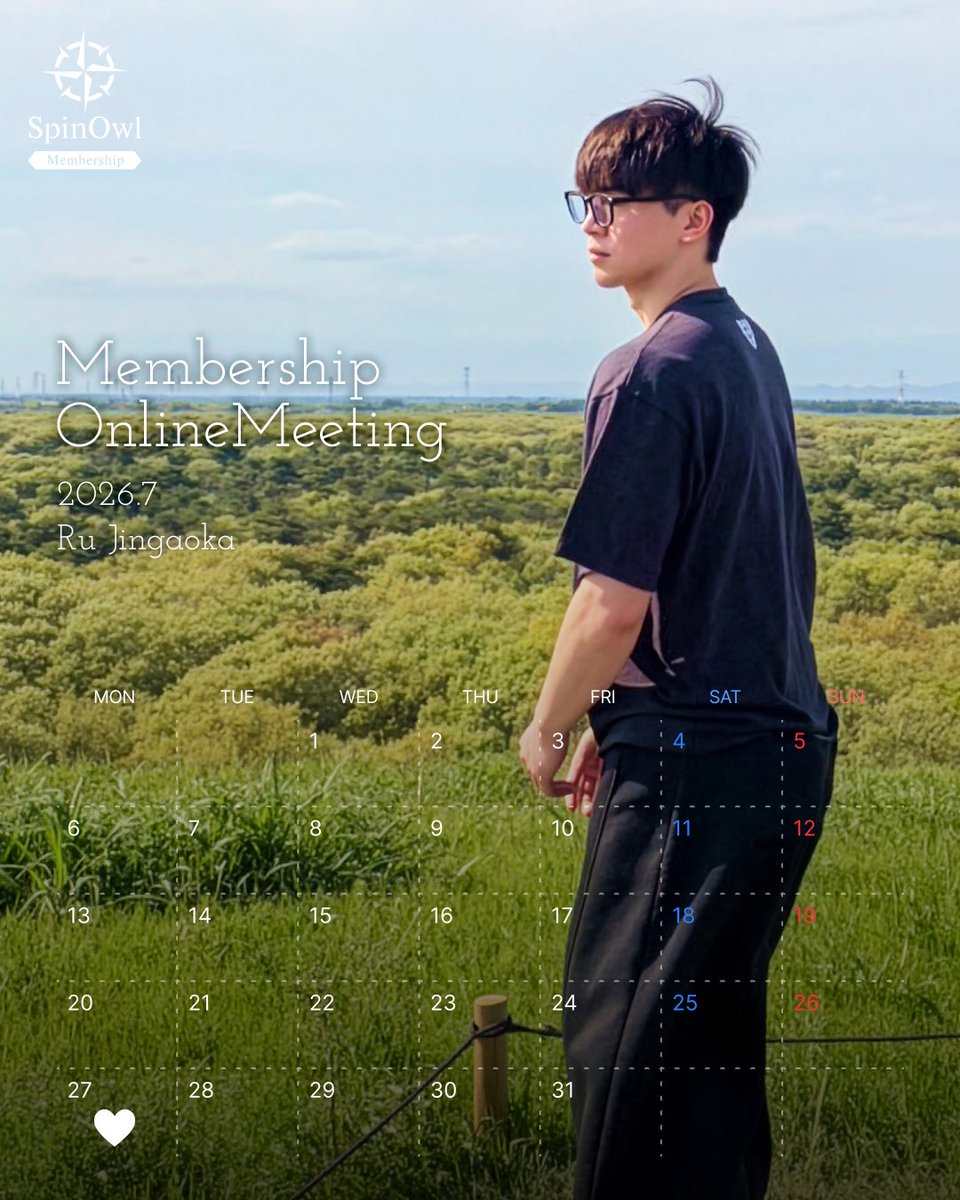 InfoSpinowl's tweet photo. #陳岡流羽 選手 公式メンバーシップ
オンラインミーティング開催のお知らせ📢
📅7月27日 20:00〜
https://t.co/n8Kmkx41ri
👆#Ruum 入会受付中👆
@jingaoka0201 https://t.co/RqluxE2FPC