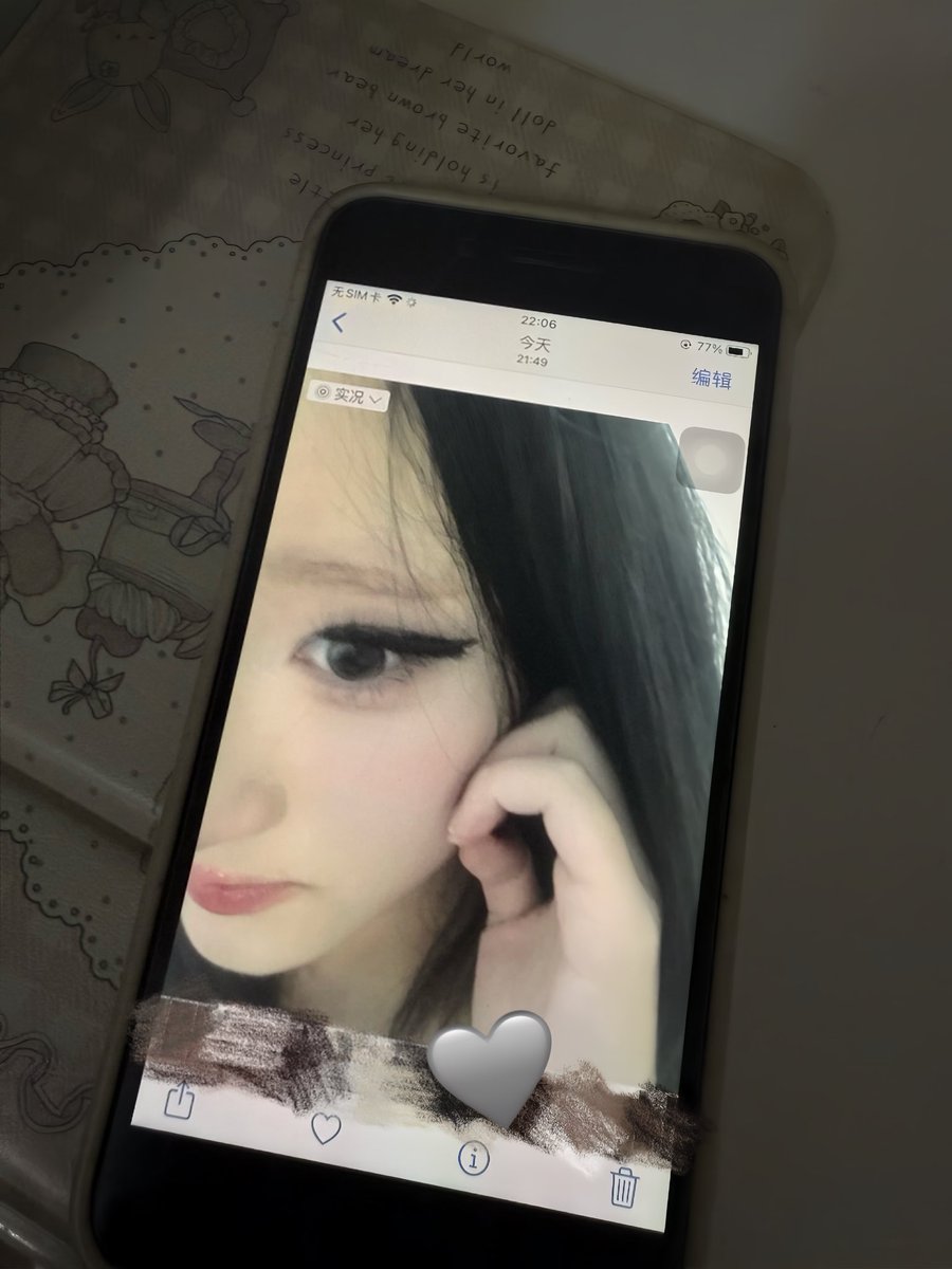 Mu4N1ox's tweet photo. Ovo https://t.co/WxKeN1ljl4