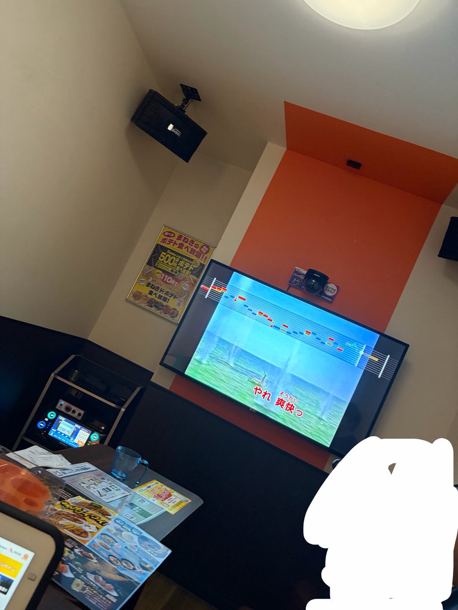 shocole_'s tweet photo. 無事合流して
1次会➞2次会➞3次会 https://t.co/0ZW3BBgTQZ