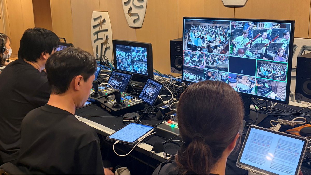 kyotosymphony's tweet photo. 【プロコフィエフの陣「弐」アーカイブ配信】
🔥オンライン出陣の準備が整いました！！🔥

沖澤×京響の「交響曲第5番」本日の超大熱演をご自宅でも！！
配信期間中は繰り返し視聴できますので、ぜひ何度でもご覧ください！

アーカイブ配信期間：7月18日(土)21:00～7月21日(火)21:00 
配信チケット料金：777円 
配信チケットの購入は▼ 
https://t.co/1PUgKAM7iA

写真は収録の様子です📷✨