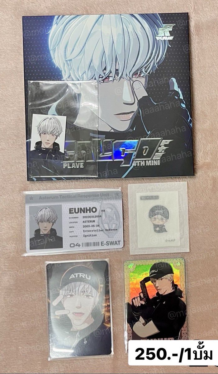 mojaaahaha's tweet photo. wts/พร้อมส่ง

การ์ดบั้ม caligo pt.2
-id pass

📮ค่าส่ง 40 (พื้นที่พิเศษ+15)
 #ตลาดนัดplave โนอา อึนโฮ noah eunho https://t.co/9TEaEioQRh
