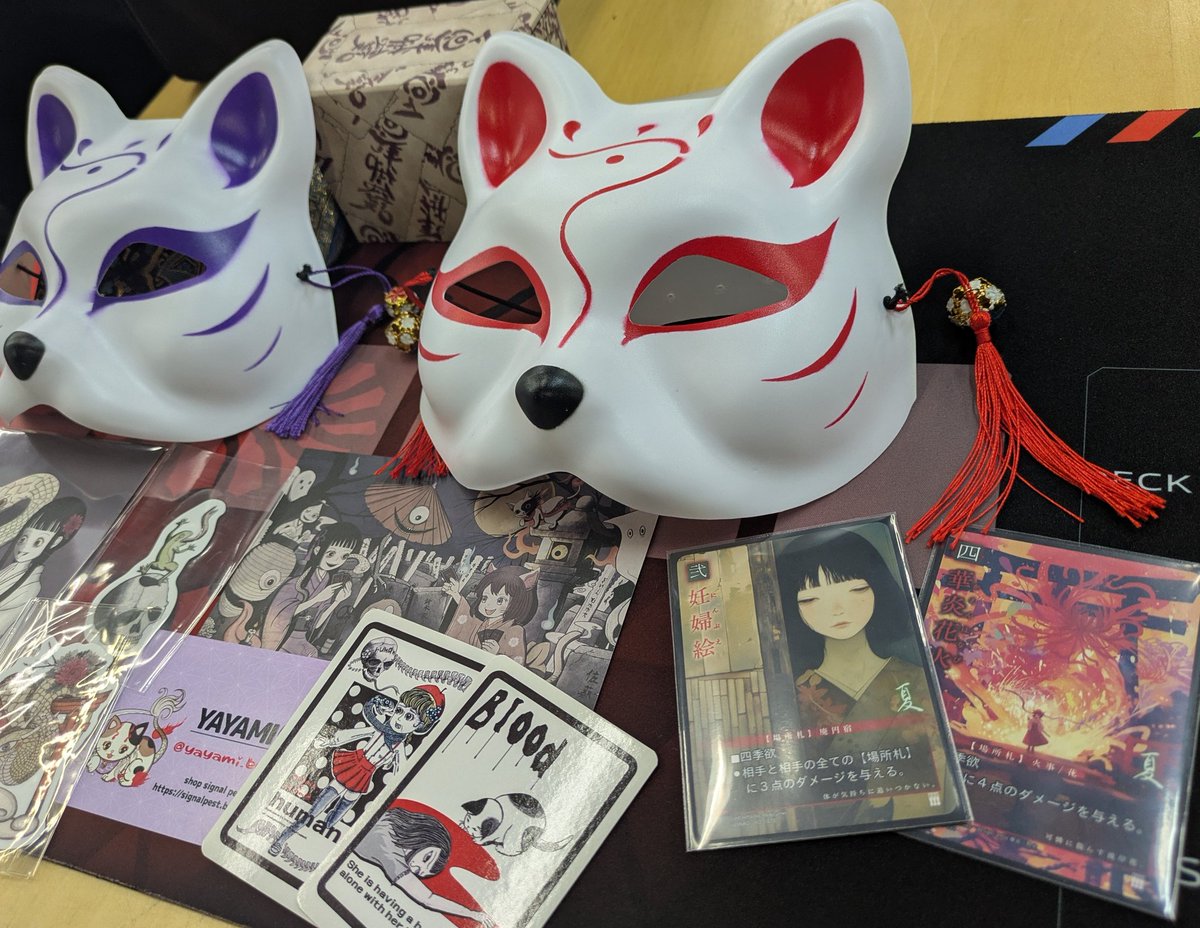 lylin_m's tweet photo. 恐力祭に参加しました。初めての巫の大会で緊張しました。対戦相手の皆様優しかったです。ありがとうございます…！対戦してて、いろいろなデッキ使ってみたいなと思いました。また、開催されたら、良いなと思いました。すごく楽しかったです。皆様ありがとうございました！！！
#恐力祭 https://t.co/kcTDgm8SSt