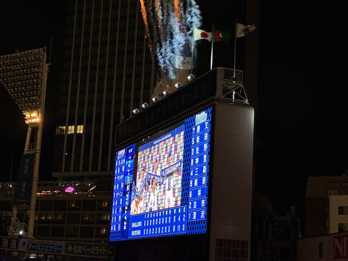 Dog_Sweet666's tweet photo. 勝ったDeー！ https://t.co/CVXBouI4G7