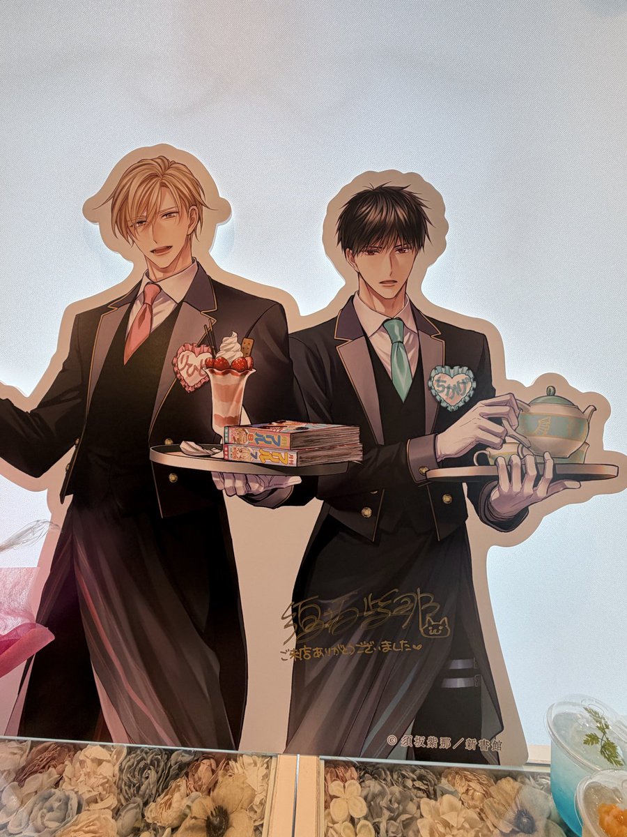 oniko (@oniko5) / Posts / X
