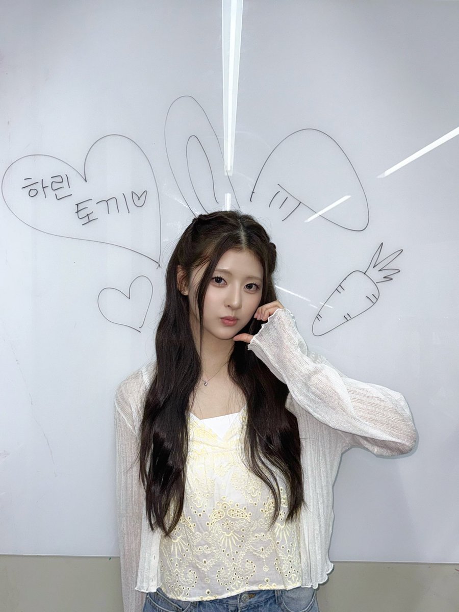 harin_kiiras's tweet photo. 260718 키라스 비스테이지 #하린

🐰🪽

#KIIRAS #키라스 #Harin https://t.co/fuBf5nPUIV