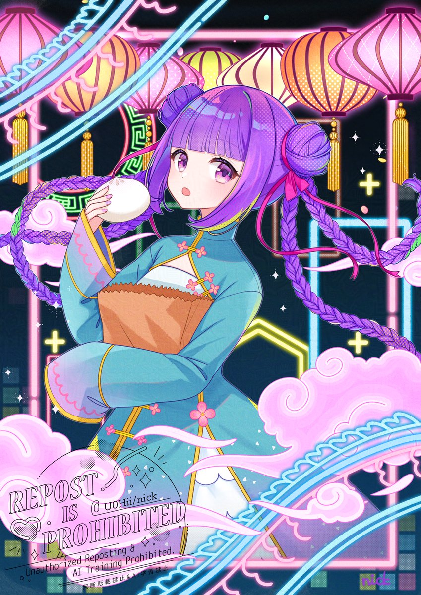 さぼてん@絵描き🎨✨ (@saboten_irasuto) / Posts / X