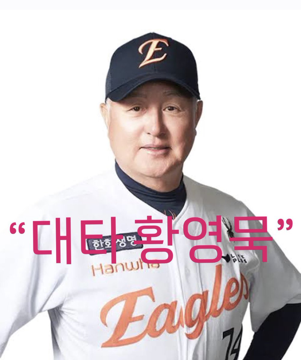 __kukkiil's tweet photo. ㅆ발 https://t.co/H6gAW3oozw