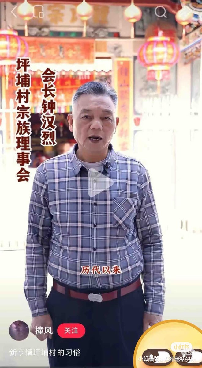 wangwang tweet media