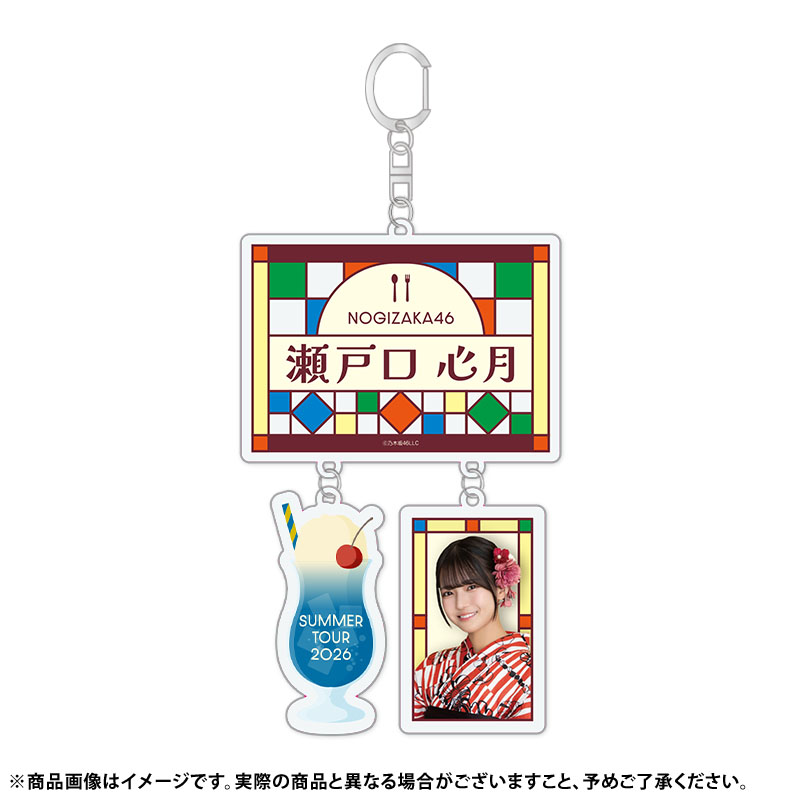 一ノ瀬美空 グッズ まとめ売り (バラ売り複数個～バラ売り検討します) 真夏の全国ツアー2026 北海道、広島、大阪グッズ ライブ後お届け2次
