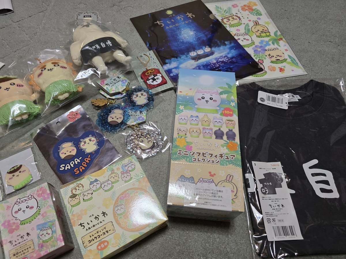 st20000314's tweet photo. ハワイアンズちいかわポップアップストアで散財💸
くりまんじゅうが逆さで飾られてた笑 https://t.co/c1YQCH0ZCP