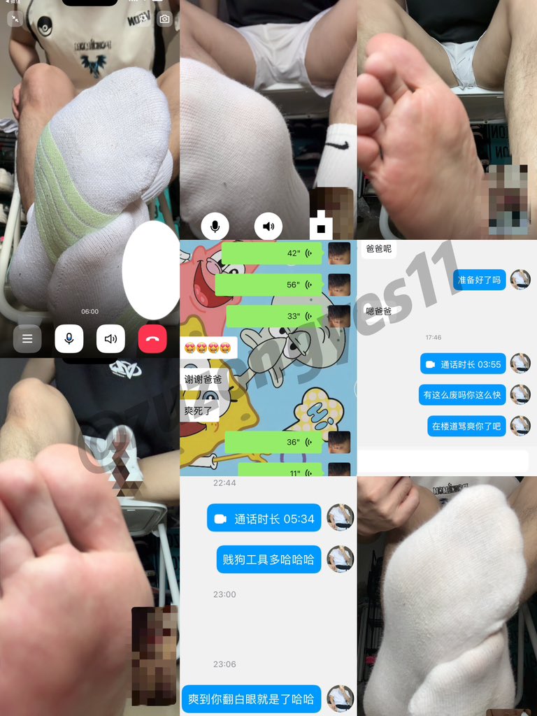 zuzongyes11's tweet photo. 【窥屏到主动加少爷掏脑调教🧠】
傻逼男同都觉得脚袜是第二性器官🦶少爷抖腿竖中指足以让你沉沦 加上粗口羞辱和白给直接让你脑子炸裂🤯
💰～语音、视频粗口调教｜🦶🧦录制完整～定制｜yw🧦🩲🩳｜收🏧🐶
👇
～加V门槛：Fann699🚪49.9💰送录制
#粗口辱骂 #上贡奴 #爆控 #少爷 #账单奴 #挨骂 https://t.co/afkfPuG78j