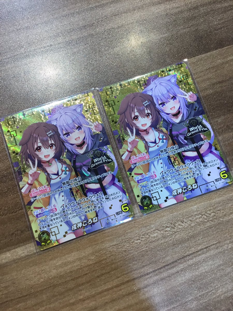 🌟ホロライブOCG 入荷情報🌟 WGPプロモより ✨「姫森ルーナ（2nd）」PR