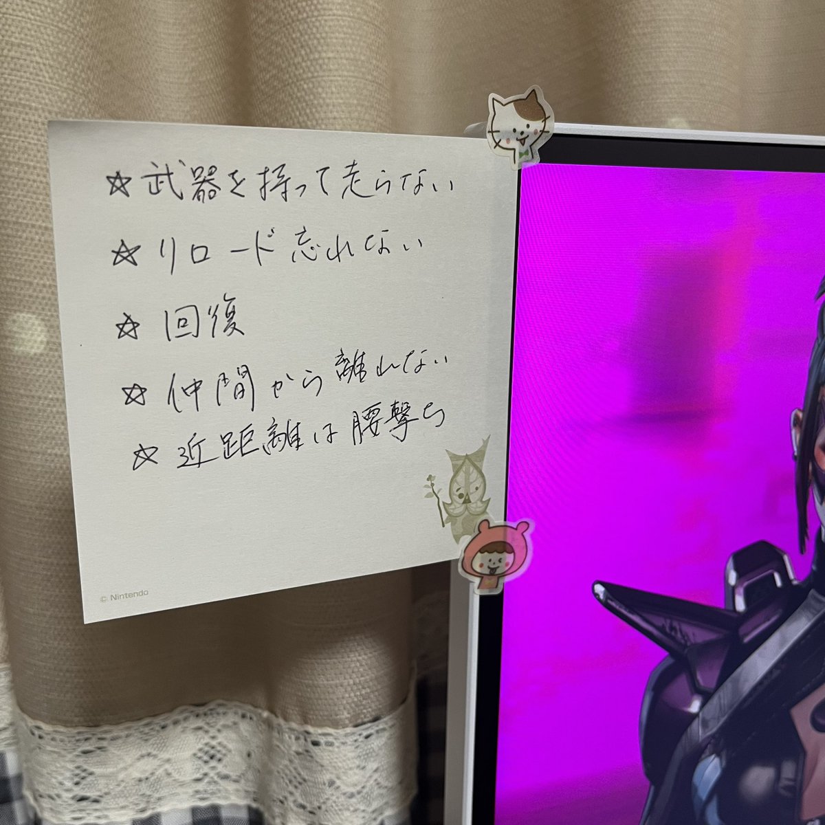 ♡なっちゃんページ♡ メモが可愛すぎて可愛いのにVCで切れ痔切れ痔言ってる可愛いなっちゃん