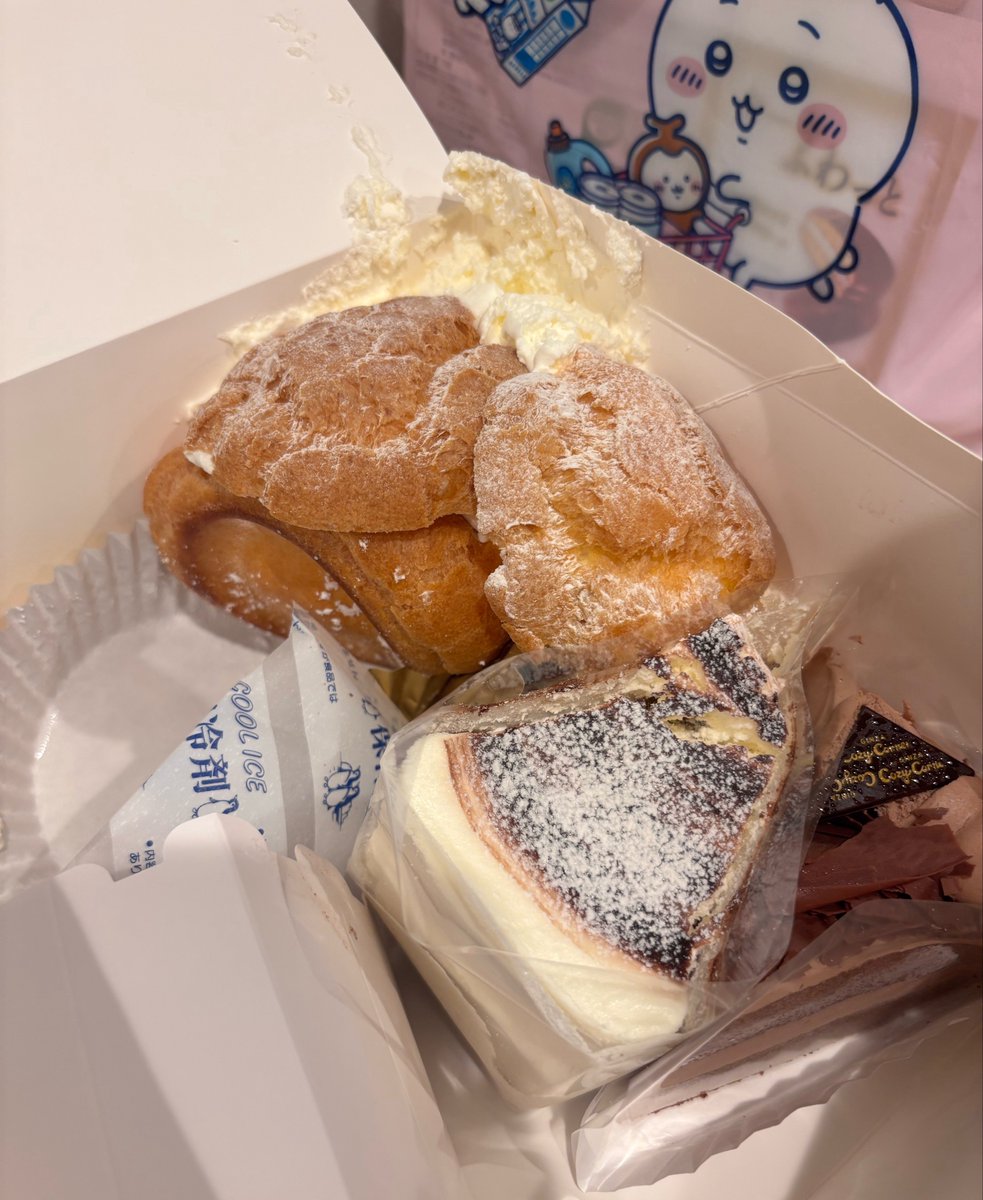 ma_v_ru's tweet photo. 駐車場で落っことしました🤣
とっても美味しいです🫶 https://t.co/qv1OFjP63F