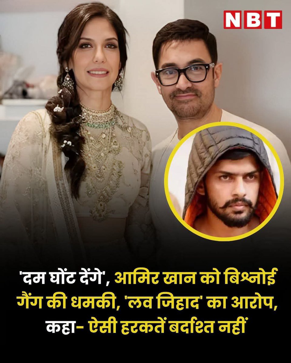 VedicAshutosh's tweet photo. खी खी खी😋 https://t.co/tvoQERhbXZ