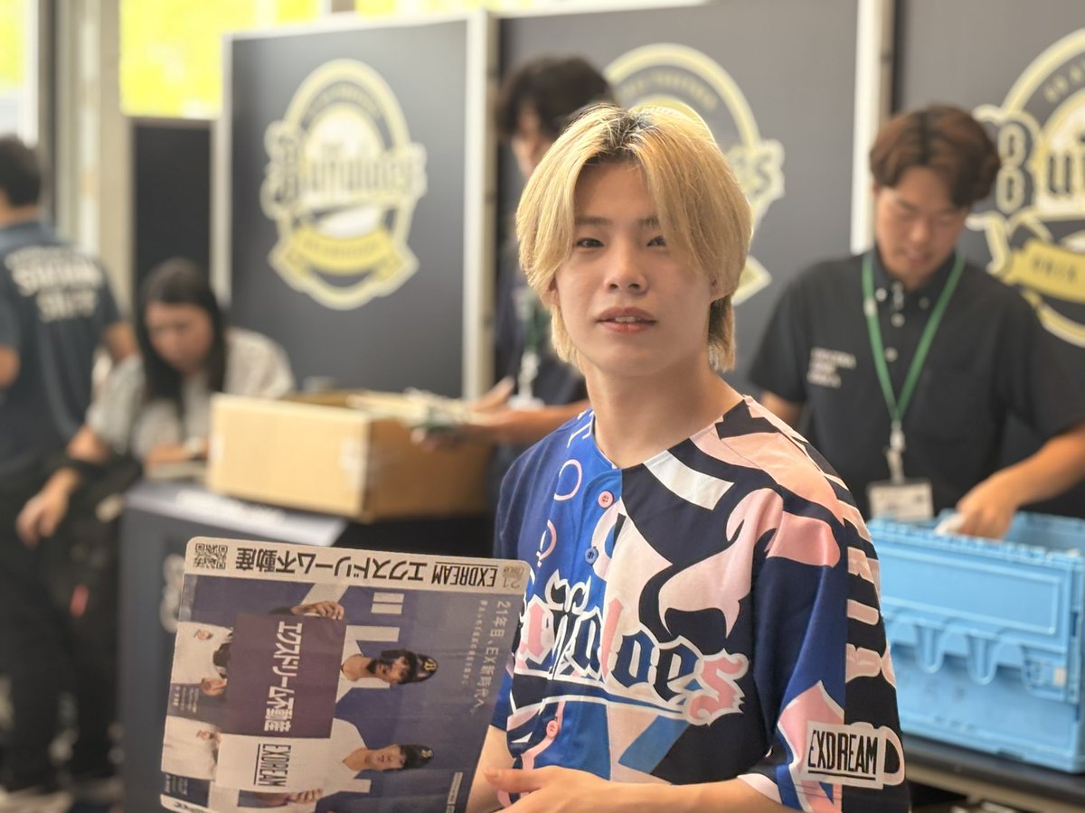 Mr_Dreams11's tweet photo. いつもお出迎えして欲しい😅🤩🙏
#bsg2026
#BsGravity https://t.co/uNytvwvbJA