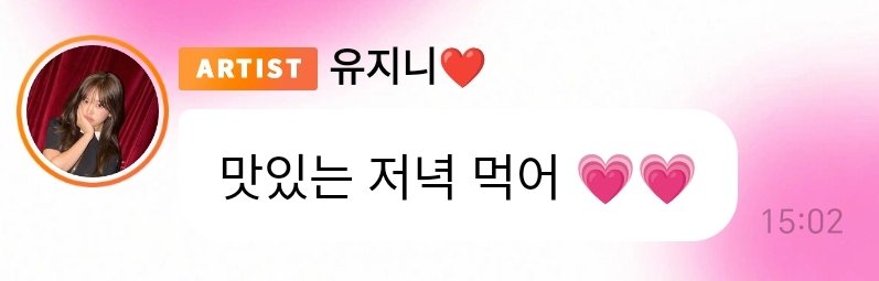 나스티아 tweet media