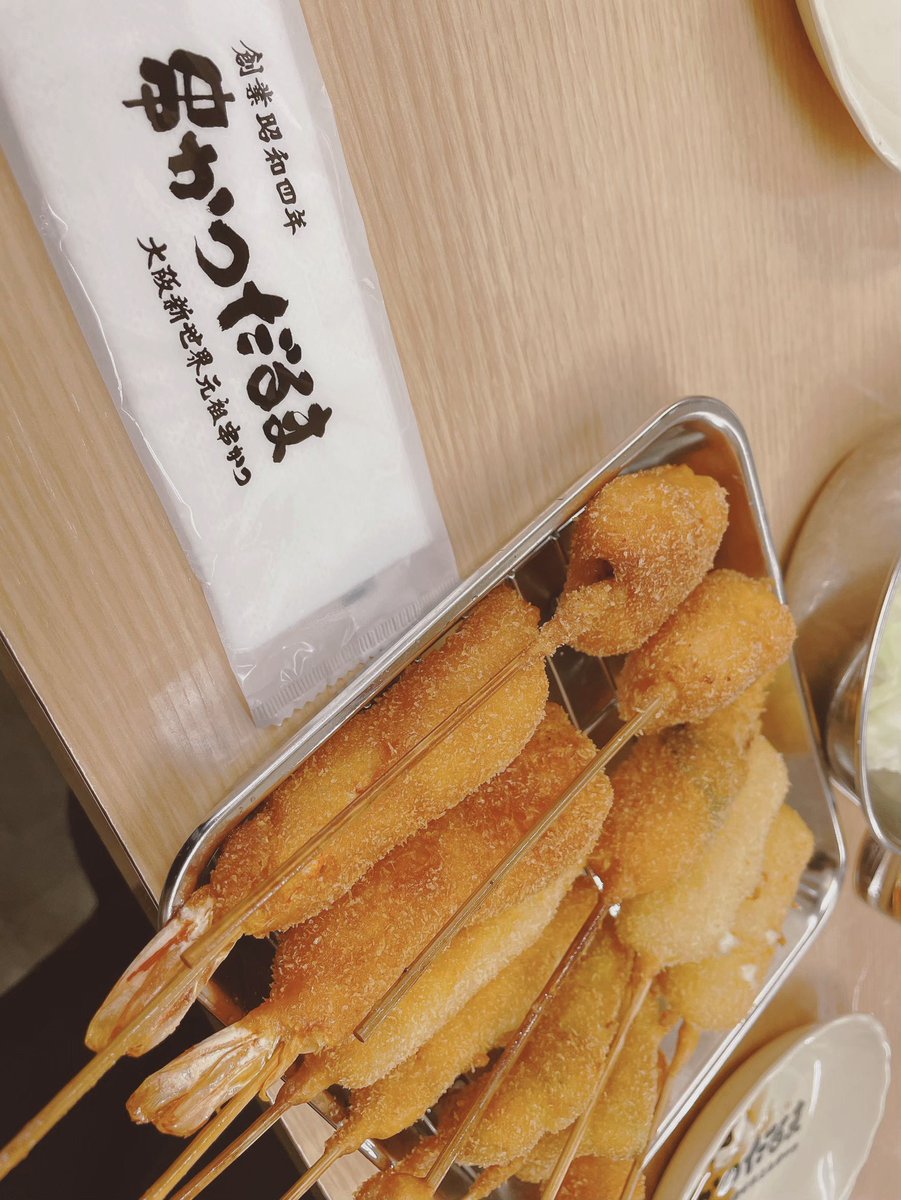 kanatao_u's tweet photo. 旅行中🚗³₃

ずっとなにかもぐもぐしてるwww
美味しいもの沢山食べれて幸せっ https://t.co/0jHfxaAY6O