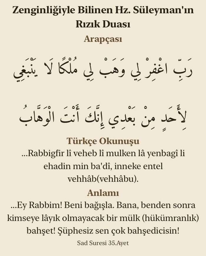 umutmurare's tweet photo. Hz. Süleyman’ın (a.s) rızık ve zenginlik duası https://t.co/i5CQpvFJfL