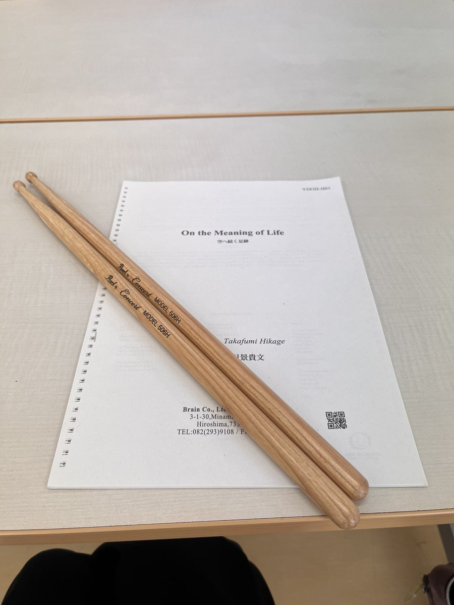 drumusume2020's tweet photo. 今日は埼玉県の学校に指導に。
伝えたいことはたくさんあるけど時間は有限。
こちらも勉強ですね https://t.co/ywCzL4Ls8h