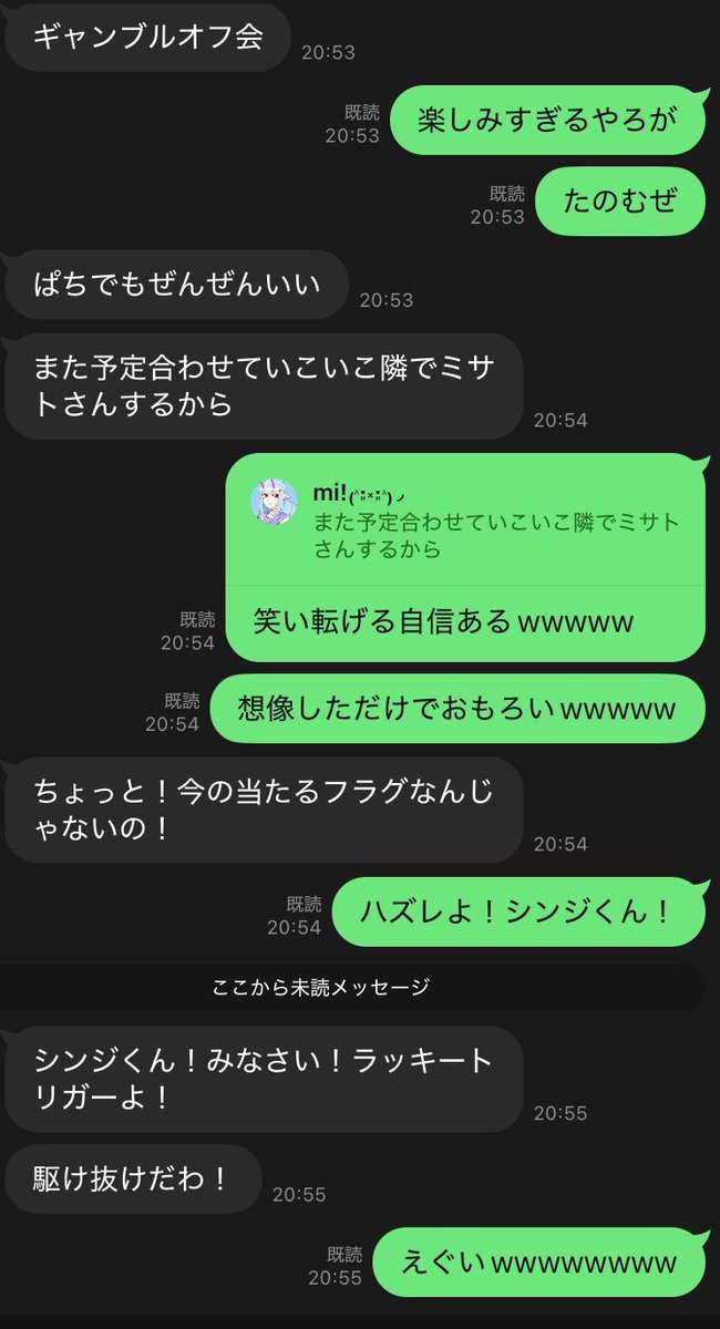 kuu_0308's tweet photo. ワイのまわりのやつもおわってるwwwwww https://t.co/sZWXqeUkbG