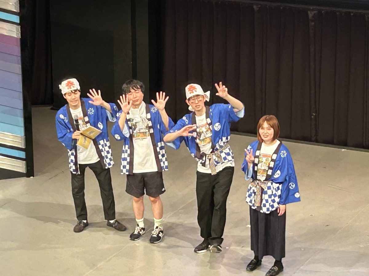 22_ym's tweet photo. #水曜がっちゃんこ
#カラタチ
#シンクロニシティ

登場で"奇祭"を確信したけど、ご本人達も言ってて笑った

個人的に好きだったところ
・前田さん曲当て
・大山さんAI大山
・よしおかさんスライディング
・西野さんアンダースロー&amp;熱唱 https://t.co/ZVKNdJzV6B