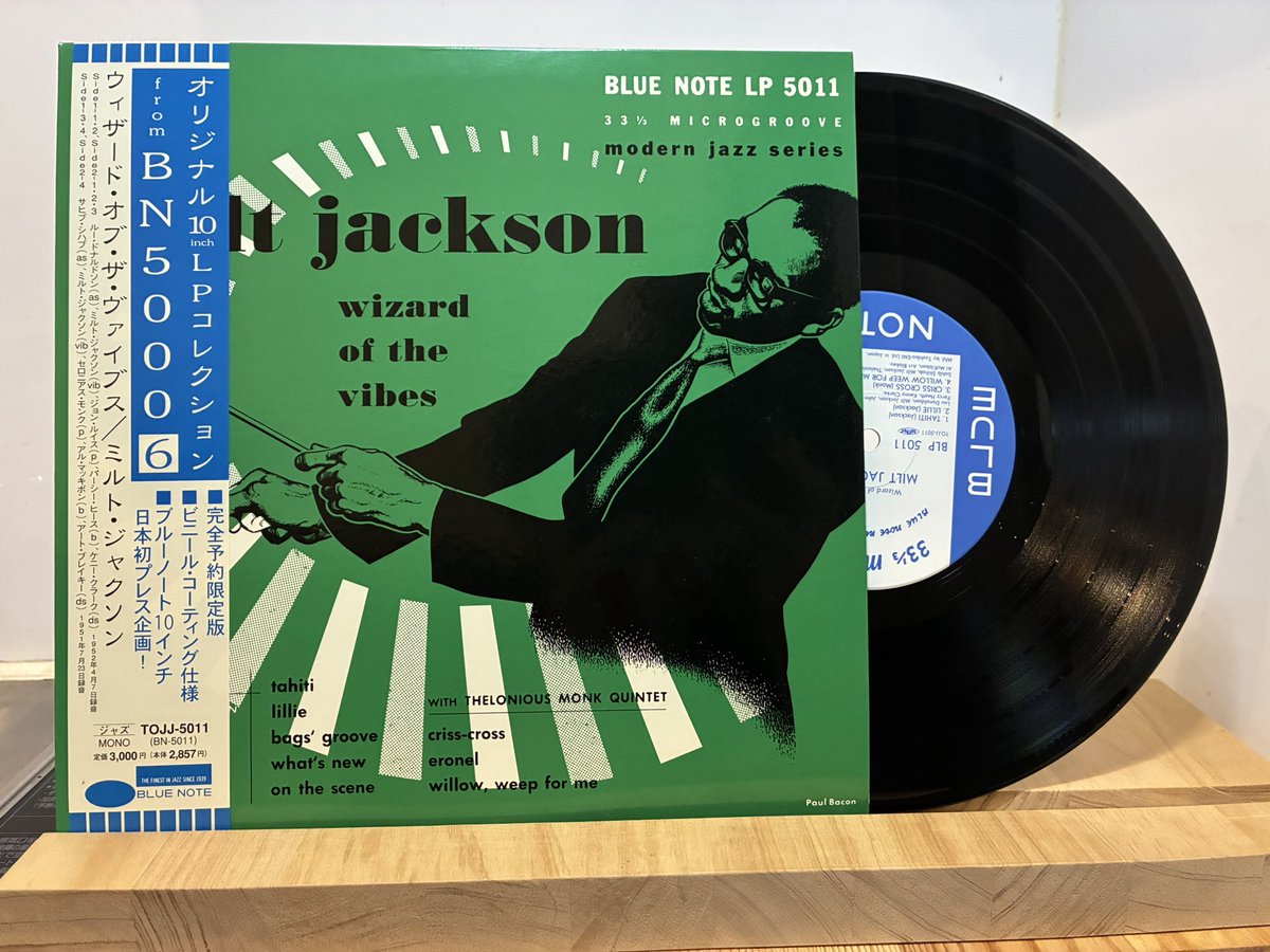 オンラインショップに洋楽ジャズ入荷しました♪ オンラインショップ