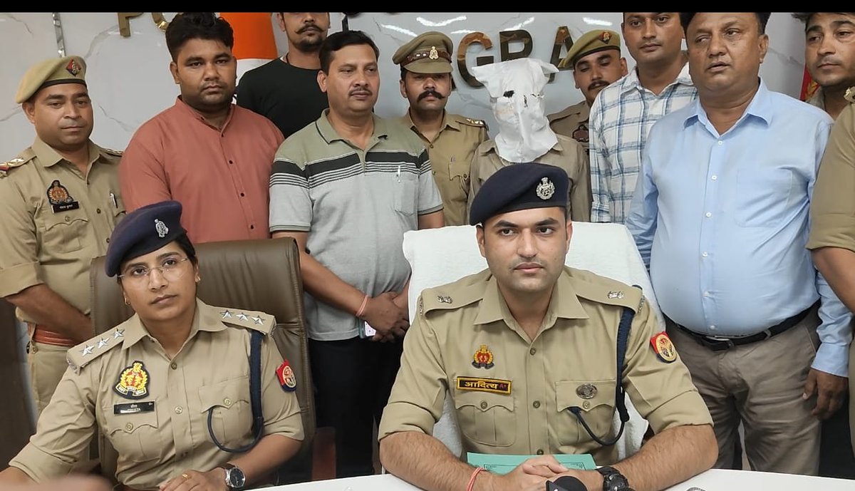 agrapolice tweet picture