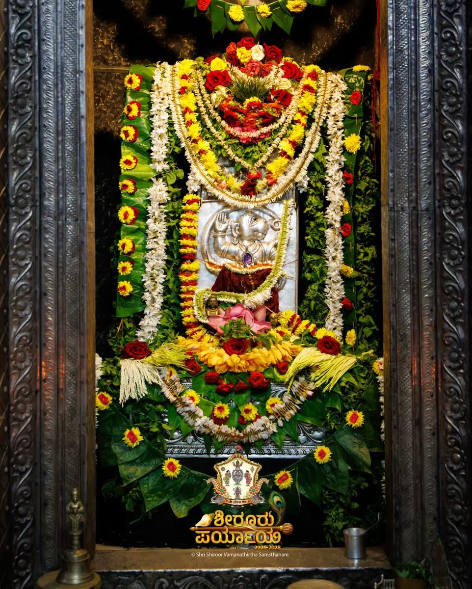 ShriUdupi's tweet photo. 18/07/26
Udupi Shree Krishna Mukhyaprana Darshana.
ಶೀರೂರು ಪರ್ಯಾಯ
*ಕಮಲಧರ ವಜ್ರಗೋಪಾಲ* ಅಲಂಕಾರ
*KAMALADHARA VAJRAGOPAL https://t.co/ueg0mq4qoI