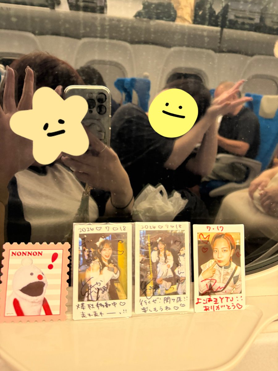 yuzuimo_12's tweet photo. 行くぞ関ケ原〜すでにたのしい〜 https://t.co/t5FH7kPgQx