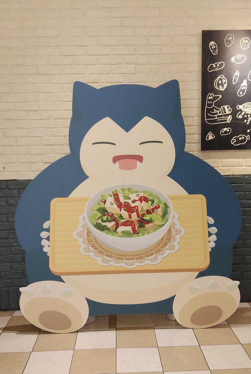 1125Ryuta's tweet photo. ポケモンねがおリサーチ😪

ポケジェニックなスポット
探すの大変だけど
見つけると脳汁でるぞ🤤

多分MARK IS みなとみらいの方も全部見れたはず！！
お先に館内！
ゲンガーはいないのかなぁ… https://t.co/Tq4crq9V29