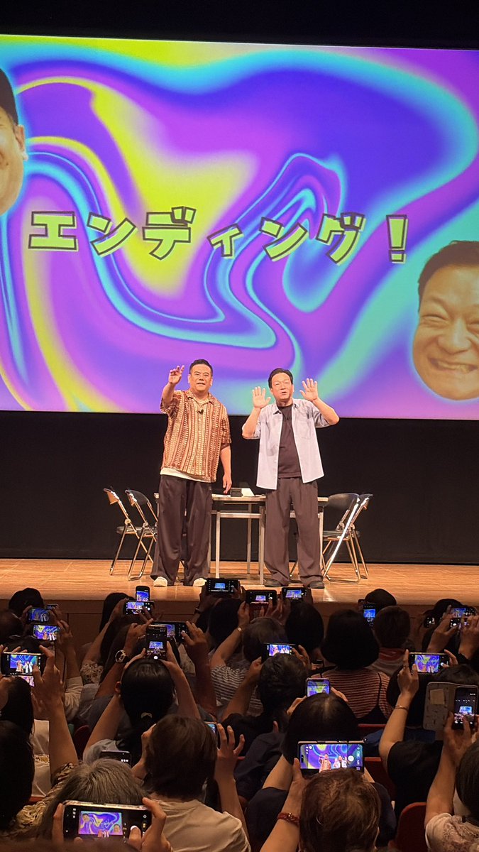 topphyo0o0oshi's tweet photo. #コロラジ  #コロラジトーク

母に連れられ、18年の人生で初めてのイベント参加をさせていただきました…!!!おしゃれ小町としては超新参者ですが、とっても楽しいイベントでずっと��っていました!!お二人の益々のご活躍、楽しみにしてます!!! https://t.co/6wQcJpuaVj