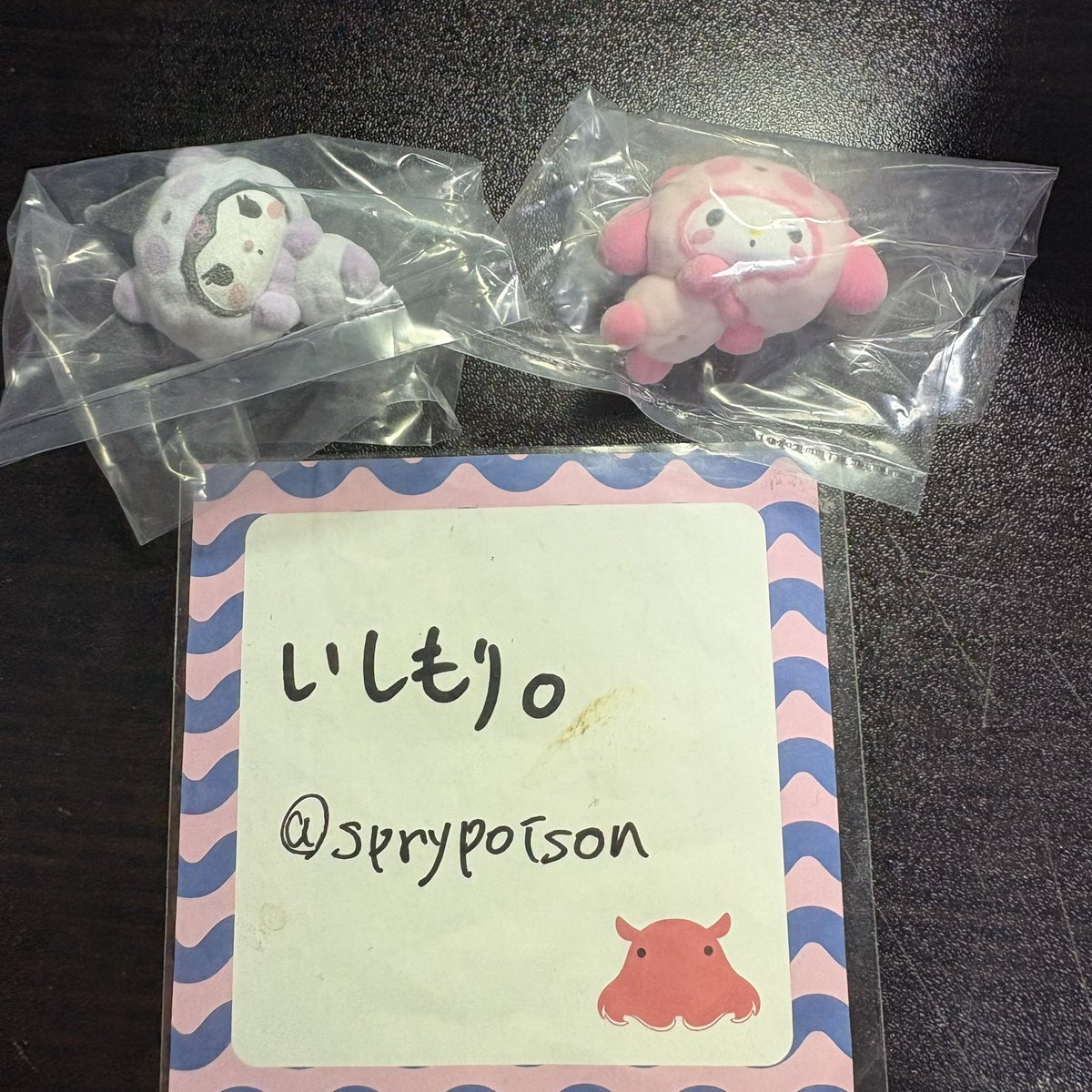 sprypoison's tweet photo. 【交換】サンリオ もこもこパンダ フロッキーマスコット  ガチャガチャ 

譲→クロミ マイメロディ
求→ポムポムプリン

郵送交換希望です。
難しいかと思いますがご検討よろしくお願いいたします。 https://t.co/xB2S8BdHQv